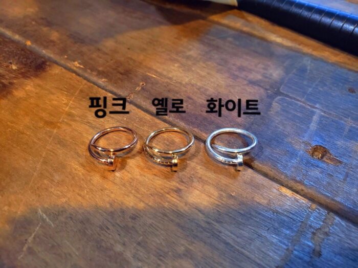 까르띠에 저스트앵끌루 링 레플리카 미러급 SA급 S급 고퀄리티 최상급 하이엔드 악세사리 [남성여성공용] 21