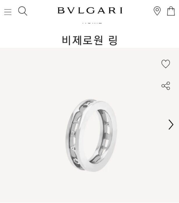 불가리 비제로원 오픈워크 반지 레플리카 미러급 SA급 S급 고퀄리티 최상급 하이엔드 악세사리 [남성여성공용] 2
