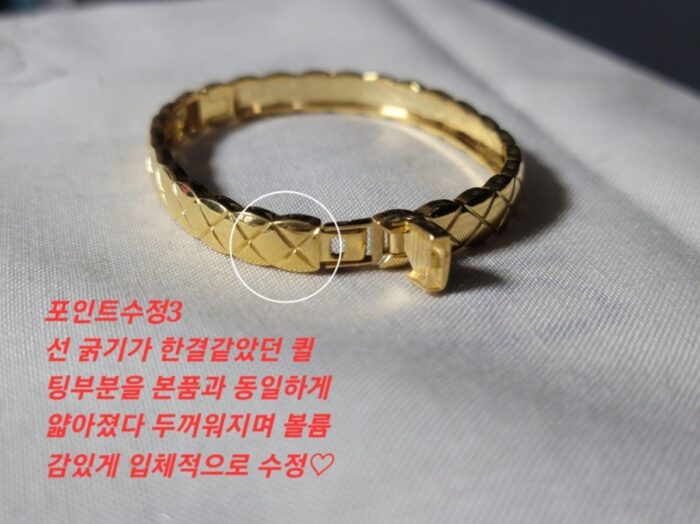 샤넬 코코 크러쉬 뱅글 레플리카 미러급 SA급 S급 고퀄리티 최상급 하이엔드 악세사리 [남성여성공용] 4