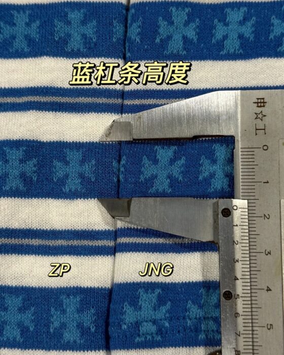 매티보이 블루 스트라이프 자카드 반팔 티셔츠 레플리카 미러급 SA급 S급 고퀄리티 하이엔드 최상급 의류 [남성여성공용] 4
