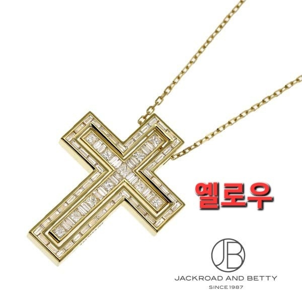 다미아니 벨에포크 바게트컷 목걸이 레플리카 미러급 SA급 S급 고퀄리티 최상급 하이엔드 악세사리 [남성여성공용] 4