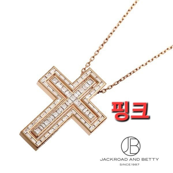 다미아니 벨에포크 바게트컷 목걸이 레플리카 미러급 SA급 S급 고퀄리티 최상급 하이엔드 악세사리 [남성여성공용] 3
