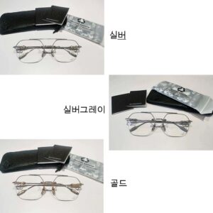 크롬하츠 플루이드 FLUID 이중 브리지 925 실버 안경 3컬러 레플리카 미러급 SA급 S급 고퀄리티 최상급 하이엔드 악세사리 [남성여성공용]