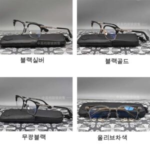 크롬하츠 버티컬 스마일 2 VERTICAL SMILE II 실버 안경 4컬러 레플리카 미러급 SA급 S급 고퀄리티 최상급 하이엔드 악세사리 [남성여성공용]
