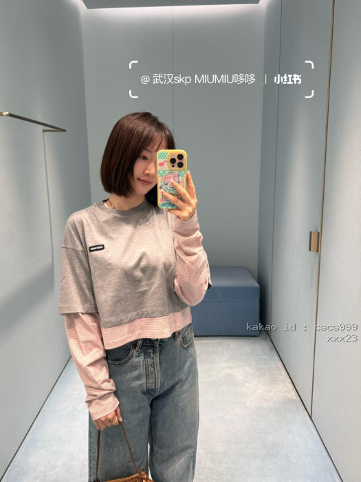 미우미우 그레이 핑크 패치워크 가죽 투피스 하이웨이스트 긴팔 티셔츠 레플리카 미러급 SA급 S급 고퀄리티 하이엔드 최상급 의류 [여성복] [셀럽] 4