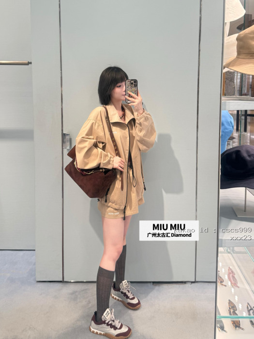 미우미우 스탠드 칼라 루즈핏 지퍼 방풍 재킷 레플리카 미러급 SA급 S급 고퀄리티 하이엔드 최상급 의류 [여성복] [셀럽] 6