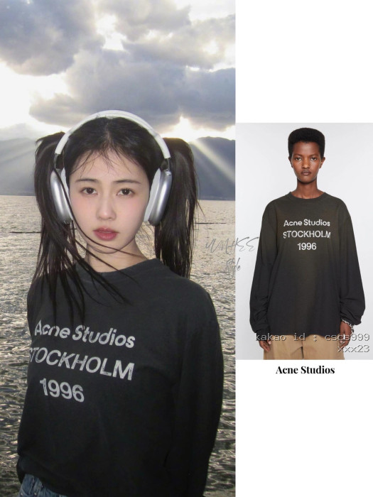 아크네스튜디오 25 뉴 디스트레스드 블랙 1996 레터 프린트 긴팔 티셔츠 레플리카 미러급 SA급 S급 고퀄리티 하이엔드 최상급 의류 [여성] [셀럽]