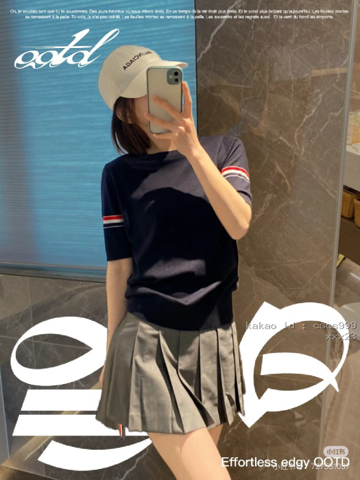 톰브라운 클래식 트리컬러 리본 파인 니트 반팔 티셔츠 레플리카 미러급 SA급 S급 고퀄리티 하이엔드 최상급 의류 [남성여성공용] [셀럽] 9