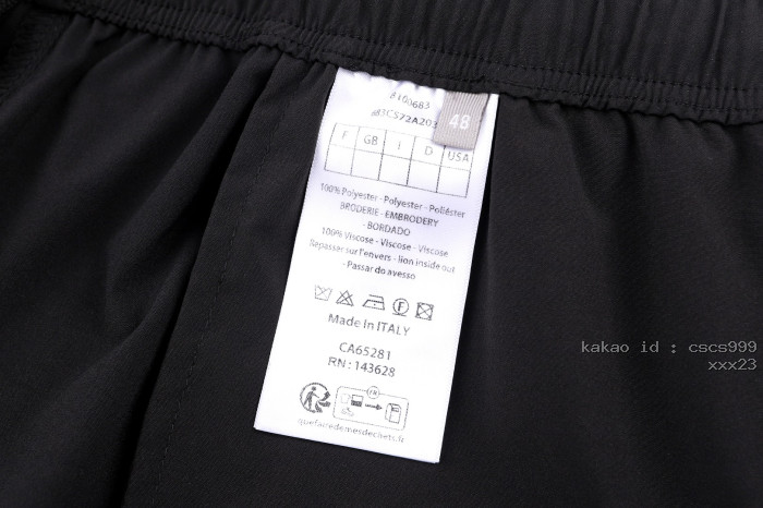 디올 측면 지퍼 포켓 자수 레터링 반바지 레플리카 미러급 SA급 S급 고퀄리티 하이엔드 최상급 의류 [남성여성공용] [셀럽] 14