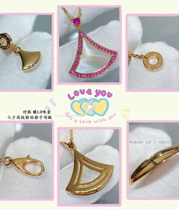 불가리 디바스드림 네크리스 목걸이 악세사리 목걸이 9