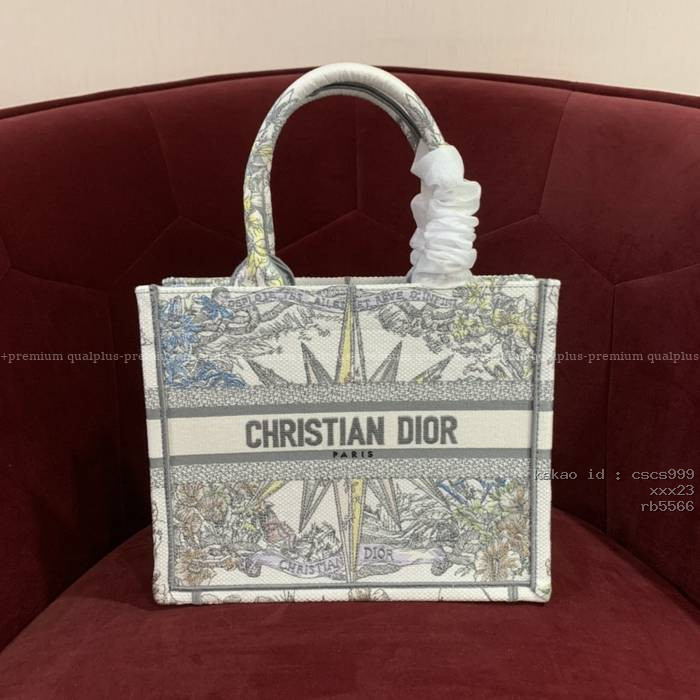 디올 BOOK TOTE 북토트백 스몰 가방