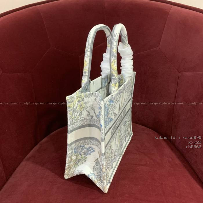 디올 BOOK TOTE 북토트백 스몰 가방 4