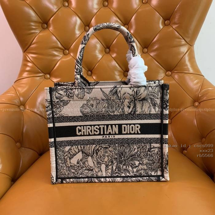 디올 BOOK TOTE 북토트백 스몰 가방 7