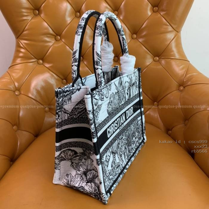 디올 BOOK TOTE 북토트백 스몰 가방 6